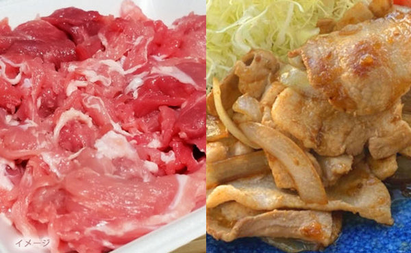 「Kuradashi限定 お肉の詰合せ 8品セット」