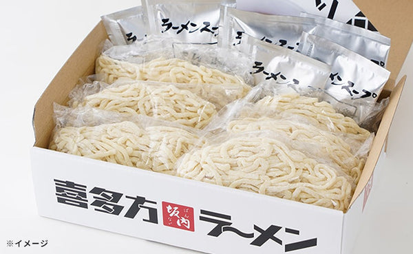喜多方ラーメン坂内「とろける焼豚2本約700g・ラーメン6食セット 贈答用」