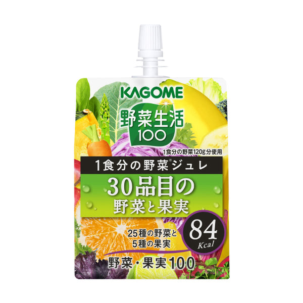 カゴメ「野菜生活100 1食分の野菜ジュレ 30品目の野菜と果実」