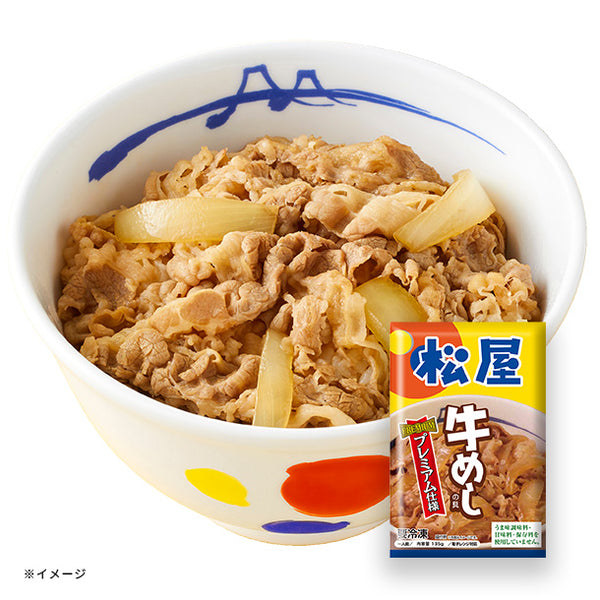 大阪王将「ごはんもの詰め合わせ」