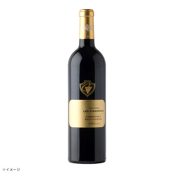 「コート・デュ・ローヌ 赤白入 南仏品種飲み比べ6本セット」