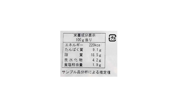 「仙台名物 厚切り牛たんステーキ（しお味）」