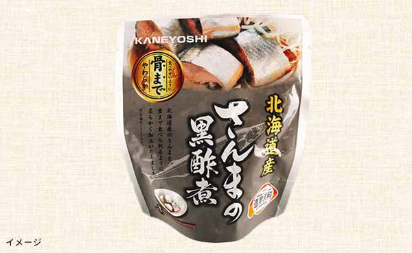 北海道産「無添加海鮮煮付け12種セット」
