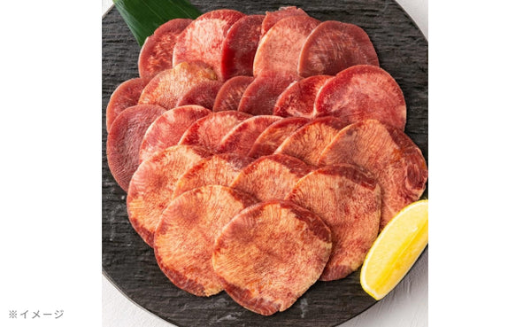 「牛タンスライス 3mmカット」