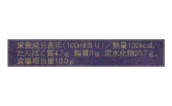鹿児島産「黒豚しゃぶしゃぶ（肩ロース・豚バラ）＆ポン酢セット」