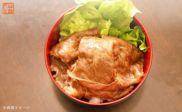 「A5ランク 仙台牛 すき焼き・しゃぶしゃぶ用ロース」