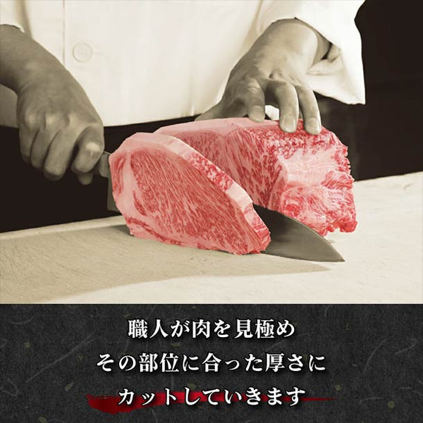 「松阪牛ヒレステーキ用4枚入（440g）」