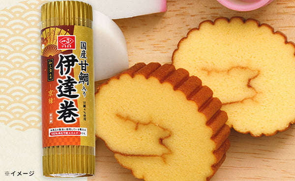 「特選おせちセット」