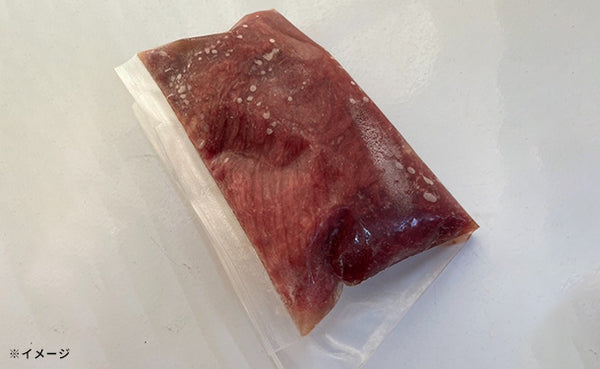 「馬刺し赤身 業務用」