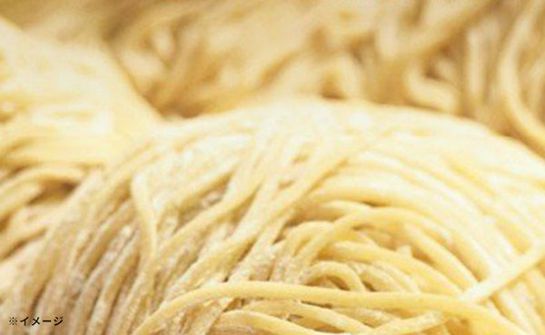 「北海道ラーメン3種セット」
