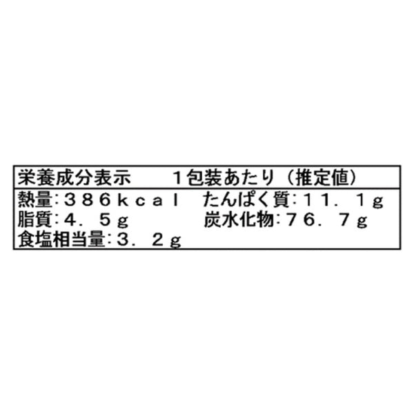 京樽「五目ちらし」