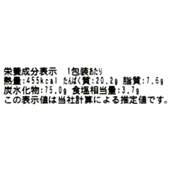 京樽「海鮮ちらし」