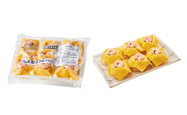 京樽「冷凍上方鮨3種セット」
