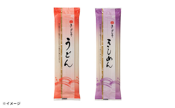 なごやきしめん亭「きしめん＆うどん」