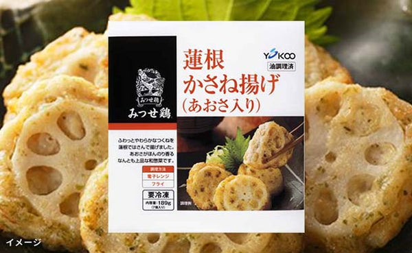 「みつせ鶏 フライドチキン＆蓮根かさね揚げ」