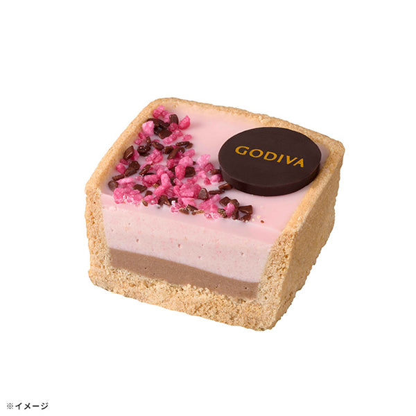 GODIVA「ゴディバ タルトショコラ -春夏- 」