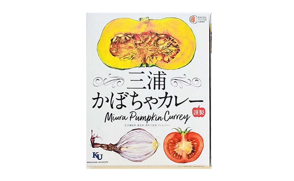 「アップサイクルカレー お試し5食」
