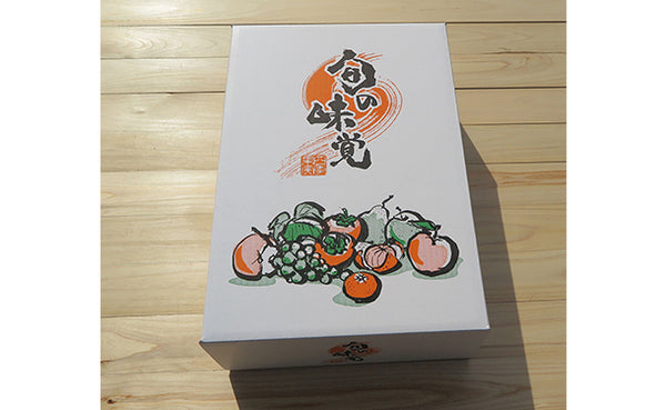 愛媛県産「秀品みかん まどんな（愛果28号）」約3kg（10～15玉）