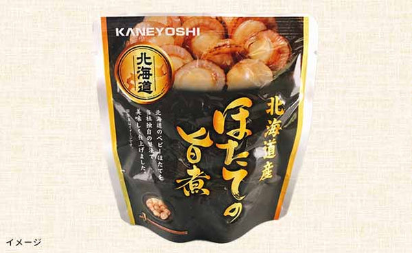 北海道産「無添加海鮮煮付け12種セット」