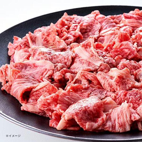 【Kuradashi監修】お肉のおたのしみボックス 合計約4kg