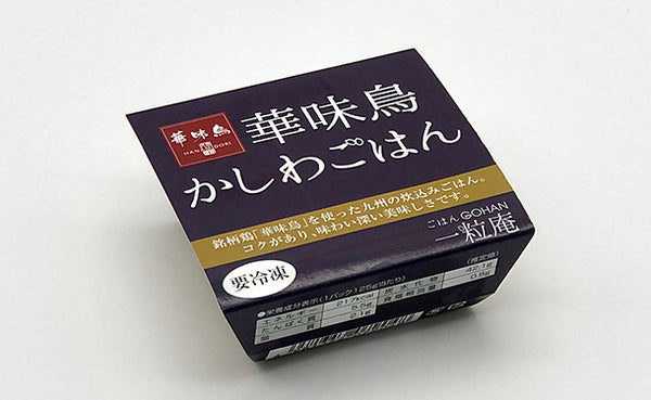 一粒庵「一膳ごはん 16種お楽しみセット」