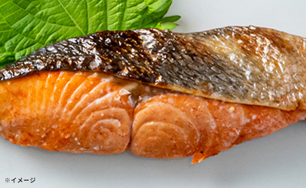 「秋鮭の味比べ 4種」