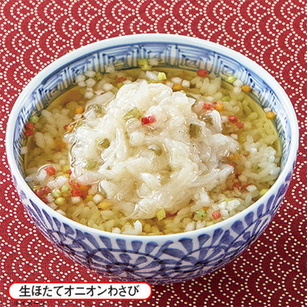 「海鮮和風出汁茶漬け10食」