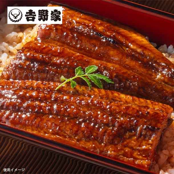 吉野家「冷凍うなぎ蒲焼」