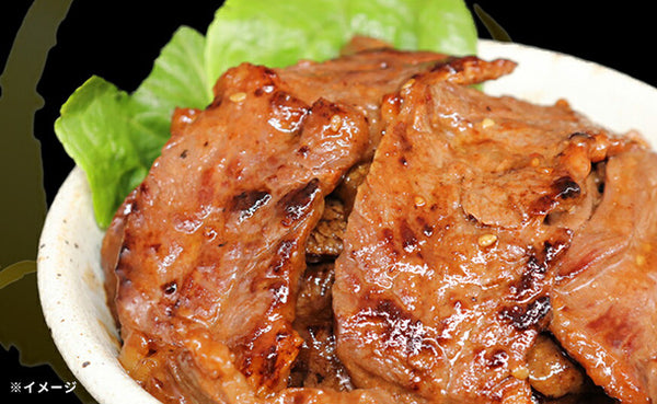 「ギガ盛り 牛タン切り落とし＆牛ハラミ 焼肉セット」