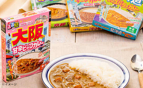 ハチ食品「るるぶシリーズ 14種おためしセット」