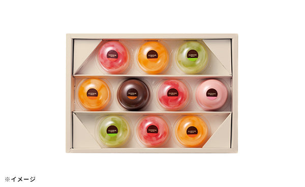 GODIVA「ムースショコラ エ カカオフルーツジュレ（10個入）」