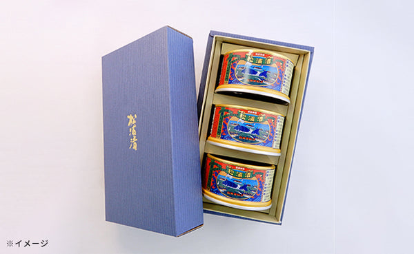 「松浦漬 3缶セット（化粧箱入）」