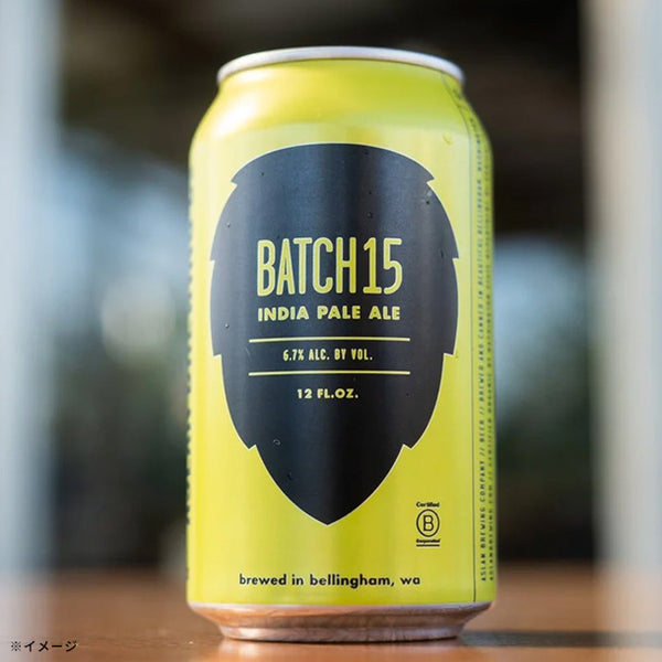 Aslan Brewing「Batch 15 Hazy IPA」