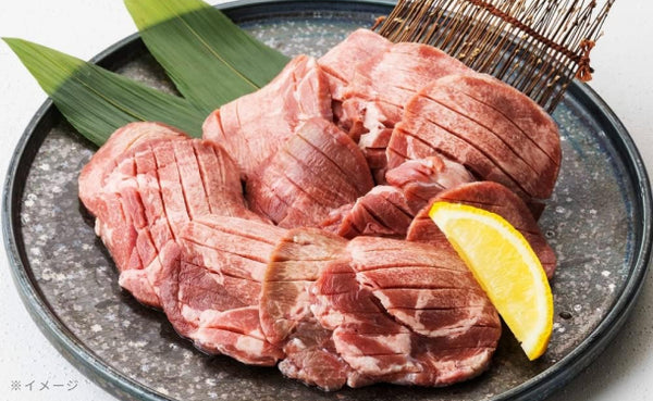 「厚切り牛タン 6～7mmカット」