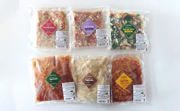「手作りパスタ＆宮崎県綾町産野菜の天然酵母ピザ」