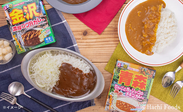 ハチ食品「るるぶシリーズ 14種おためしセット」