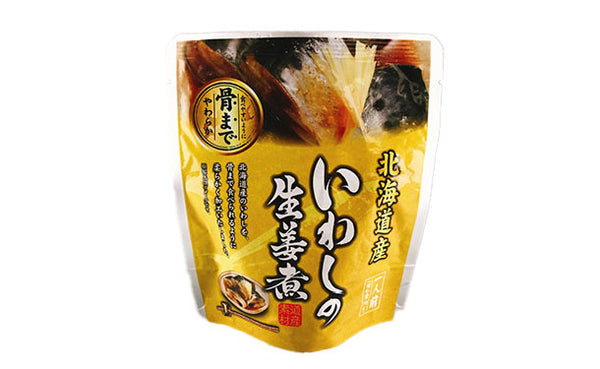 北海道産「いわしの煮付け3種」