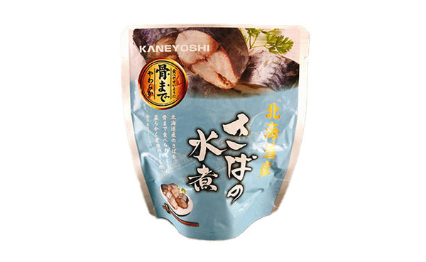北海道産「さばの煮付け3種」