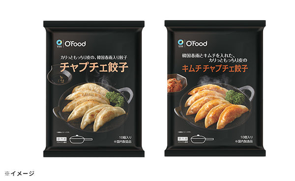 O‘Food「チャプチェ餃子・キムチチャプチェ餃子（各3袋）」