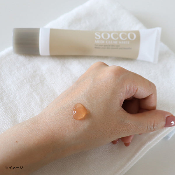 SOCCO「医薬部外品 メディクリアホワイト」