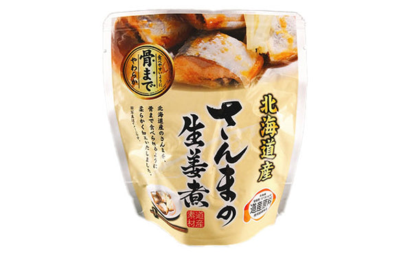 北海道産「さんまの煮付け6種」