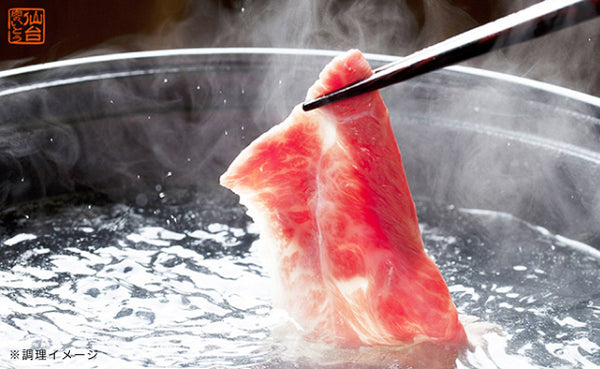 「A5ランク 仙台牛 すき焼き・しゃぶしゃぶ用ロース」