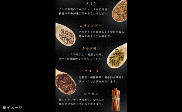 「神戸牛ポテトスティック」