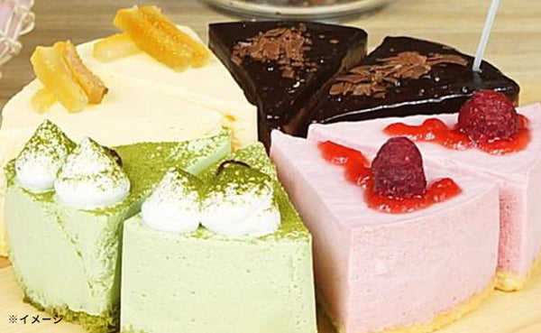 「4種のアソートケーキ 5号」