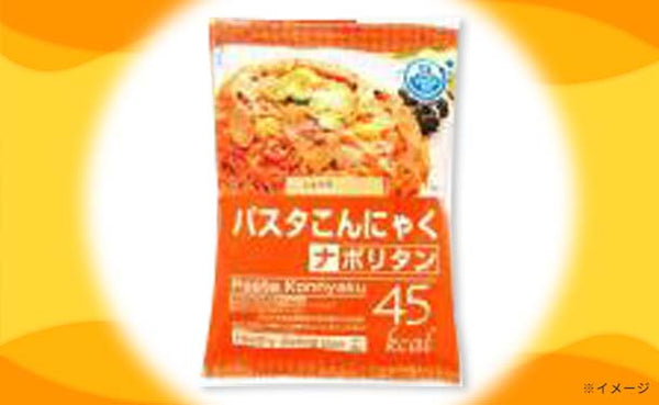 「Kuradashi限定！ヘルシーこんにゃく麺 ランダムセット」