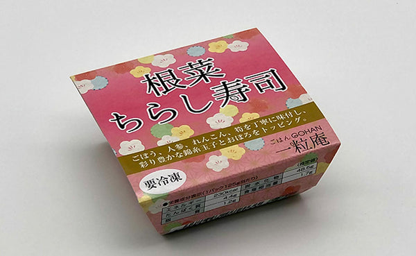 一粒庵「一膳ごはん 16種お楽しみセット」