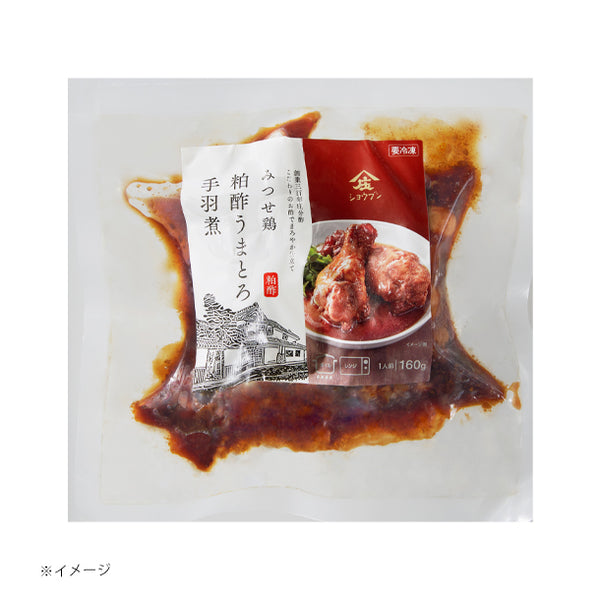 「みつせ鶏 冷凍食品バラエティ詰合せ」