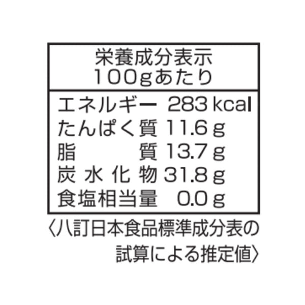 フジフレッシュフーズ「もちきんちゃく」