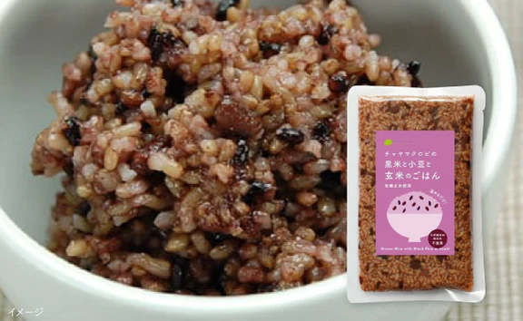 CHAYAマクロビ「シチュー3種＆玄米ごはん2種セット」