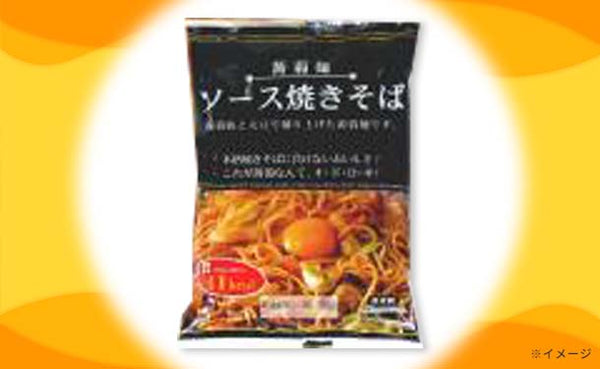 「Kuradashi限定！ヘルシーこんにゃく麺 ランダムセット」